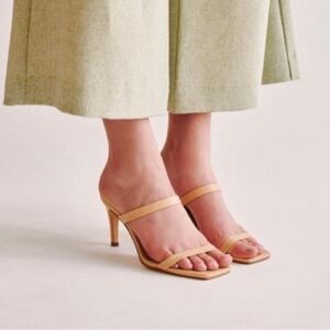 Jaggar The Label Square Toe Heels